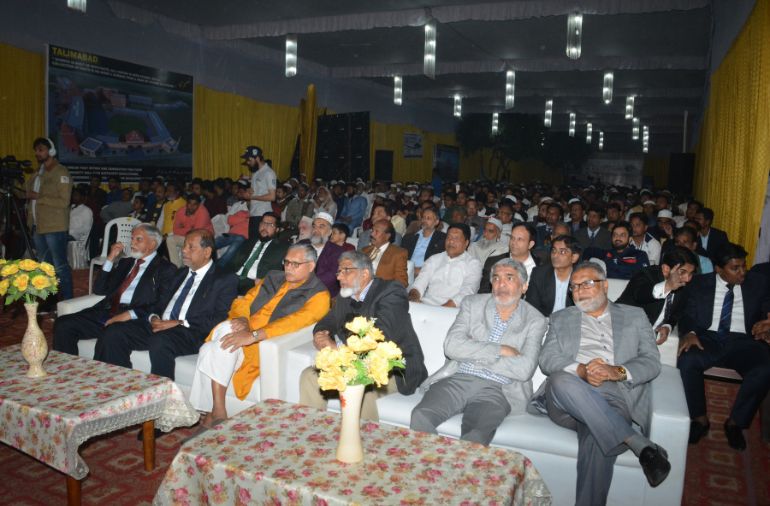 HPS EDUCATIONAL CARVAN MAU EVENT